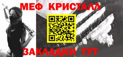 MDMA Premium VHQ Тара