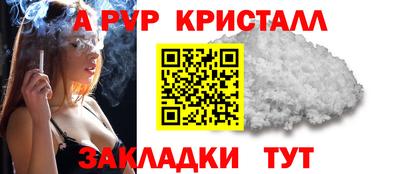 марки lsd Тулун
