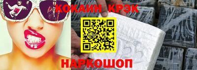 apvp Тверь