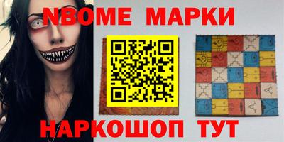 apvp Тверь