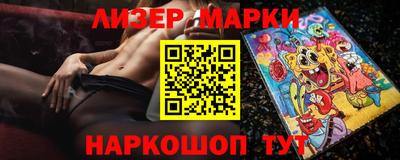 каннабис Татарск