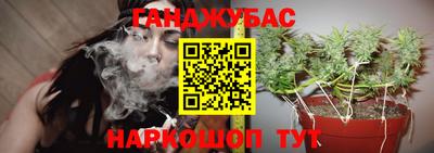 мефедрон Туймазы