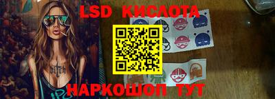 каннабис Татарск