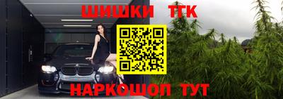 марки lsd Тулун
