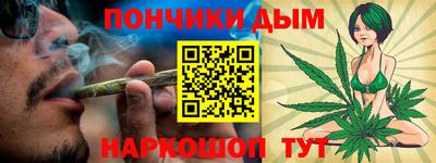 соль ск Тула