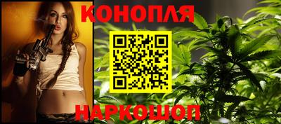 мефедрон Туймазы