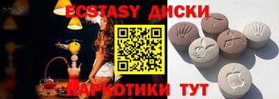 MDMA Premium VHQ Тара