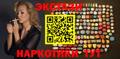 MDMA Premium VHQ Тара