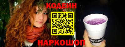 соль ск Тула