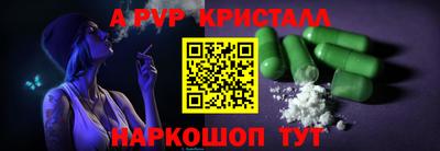MDMA Premium VHQ Тара