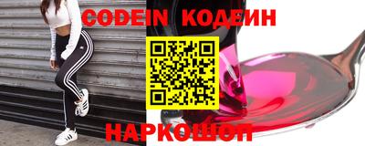 каннабис Татарск