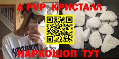 марки lsd Тулун