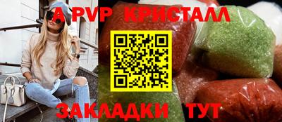 марки lsd Тулун
