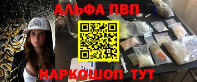 apvp Тверь