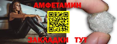 apvp Тверь