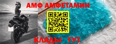 каннабис Татарск