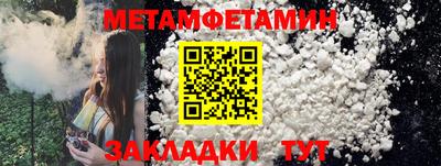 apvp Тверь