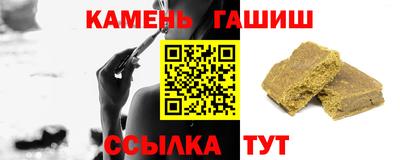мефедрон Туймазы