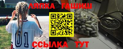 мефедрон Туймазы