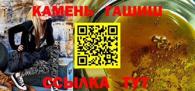 мефедрон Туймазы