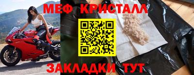 каннабис Татарск