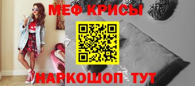 каннабис Татарск