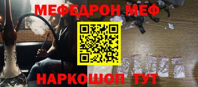 каннабис Татарск